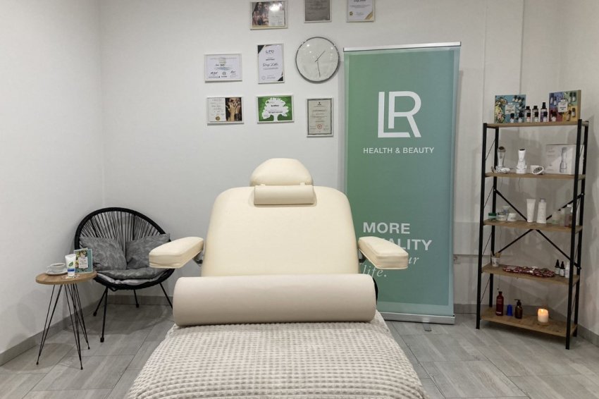 Kozmetički salon Quince Beograd