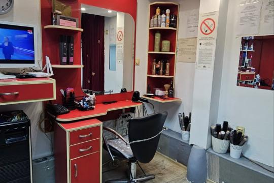 Frizerski salon Hair studio DjaDja Beograd
