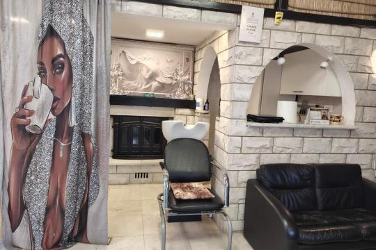 Frizersko-kozmetički salon Ošiš Beograd