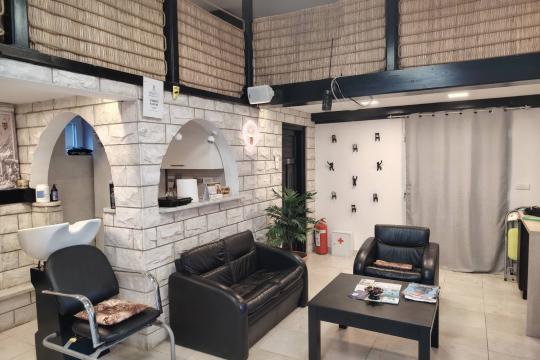 Frizersko-kozmetički salon Ošiš Beograd
