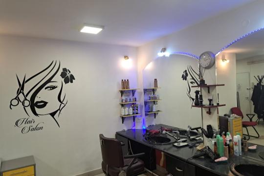 Frizerski salon Neda Beograd