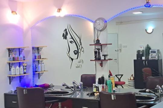 Frizerski salon Neda Beograd