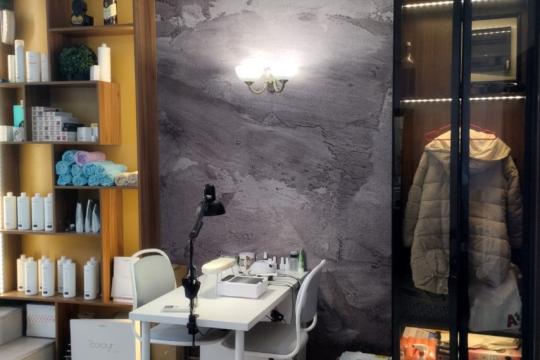 Frizerski salon Danny Joy Beograd