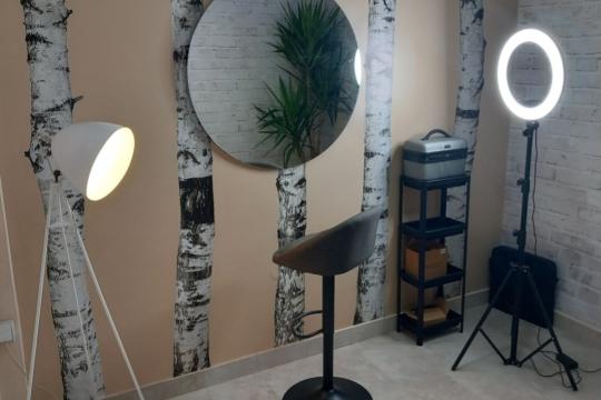 Frizersko kozmetički salon Hair Nails Beauty Studio Beograd