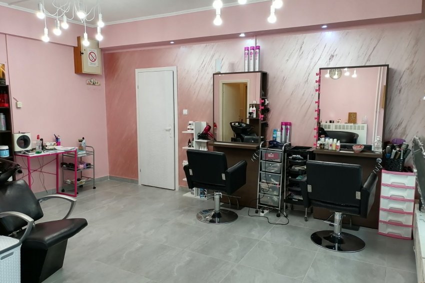 Frizersko - kozmetički salon Paris Royal Novi Sad
