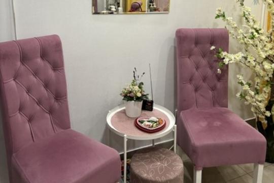 Kozmetički salon Mira 11 Beograd