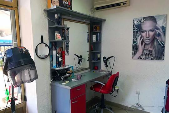 Frizersko kozmetički salon Viktorija City Beograd