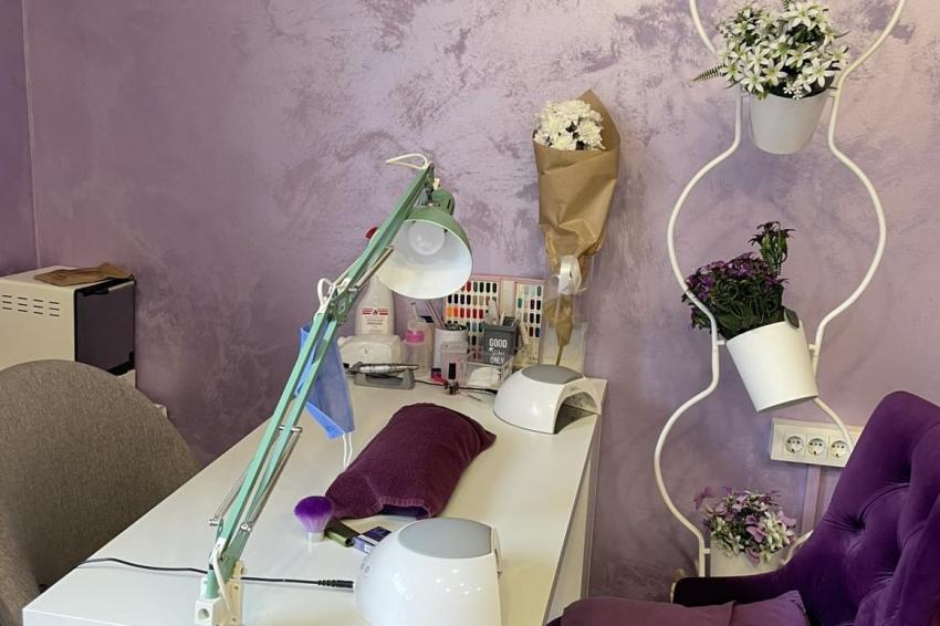 Kozmetički salon Mit Šik Beograd