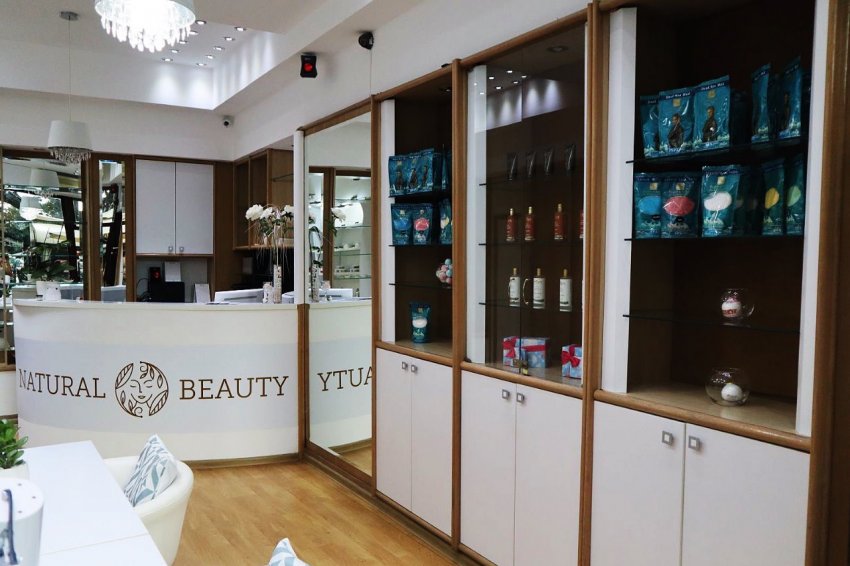 Kozmetički salon Natural beauty Beograd