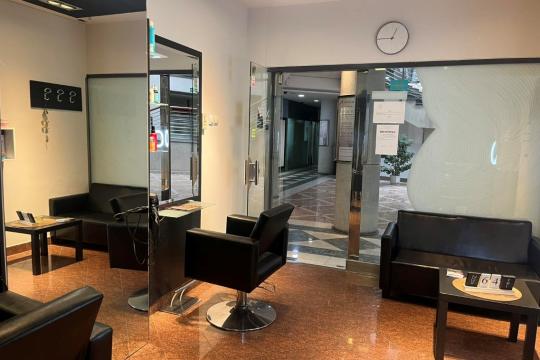 Frizerski salon Cincar Beograd