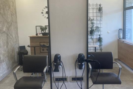 Frizerski salon Hair Studio Shiva Beograd