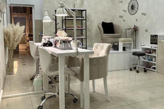 Kozmetički salon Libero Beograd