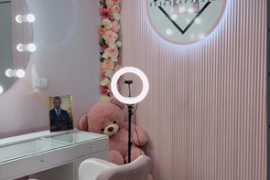 Frizersko-kozmetički salon La Peruna beauty Beograd