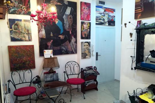 Frizersko - kozmetički salon Maskat Beograd