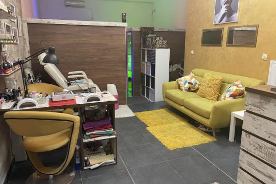 Kozmetički salon Mega Sun - Rakovica Beograd