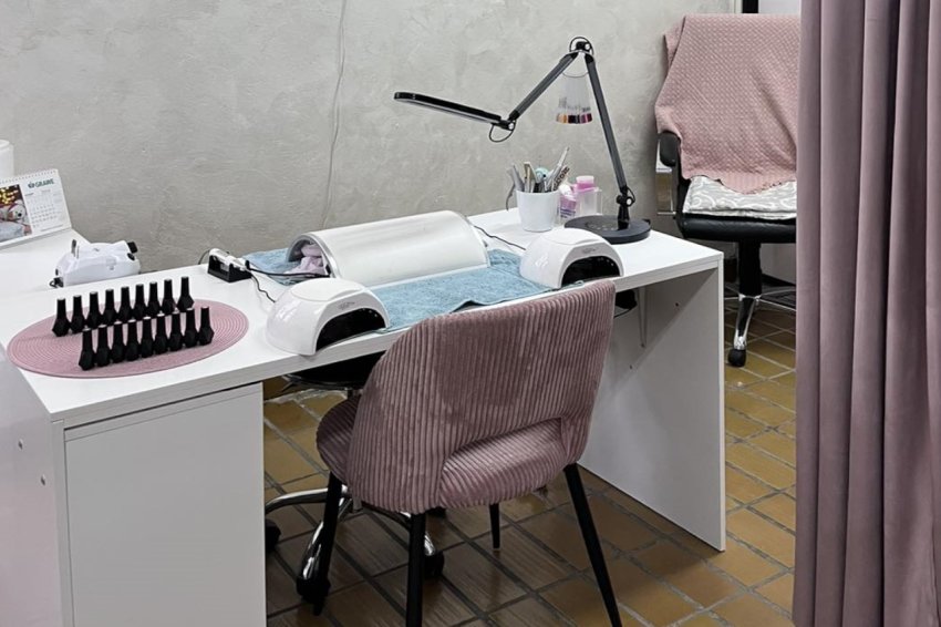 Kozmetički salon World of Beauty Beograd