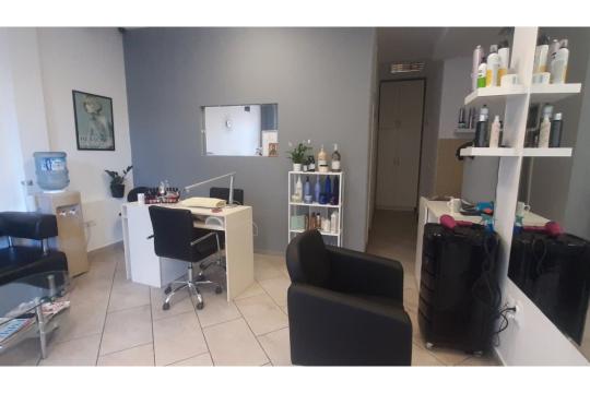Frizersko - kozmetički salon Studio Joksimović Beograd