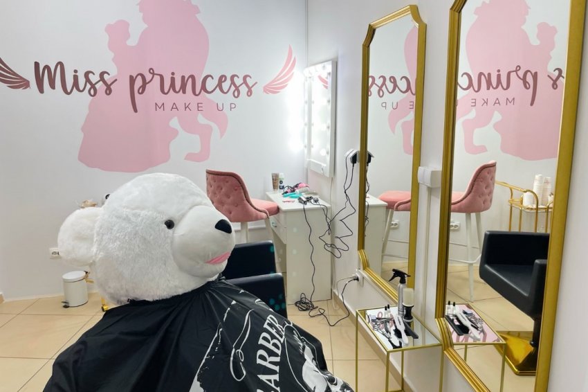 Frizersko kozmetički salon Miss Princess Make up - Konjarnik Beograd