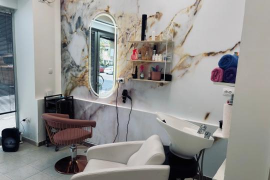 Frizerski salon Moja Šansa Beograd