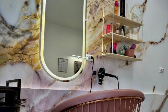 Frizerski salon Moja Šansa Beograd