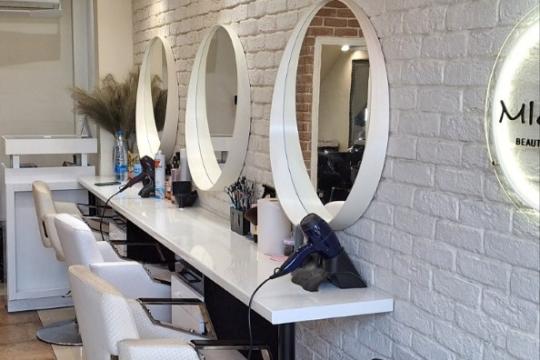 Frizerski salon Mizone beauty hair Beograd