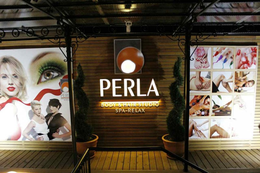 Frizersko - kozmetički salon Perla Beograd