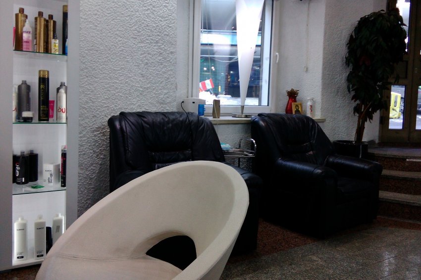 Kozmetički salon Inter esthetic academy Beograd