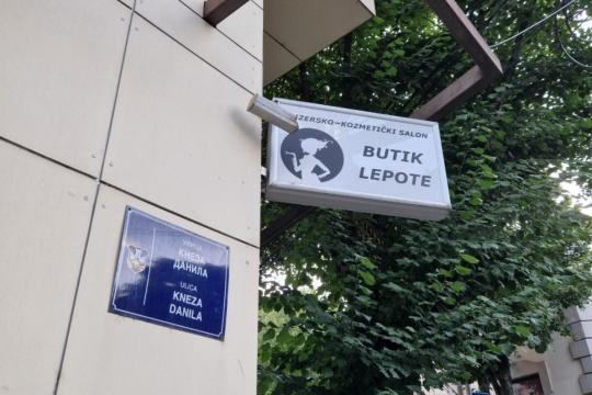 Frizersko kozmetički salon Butik Lepote Beograd