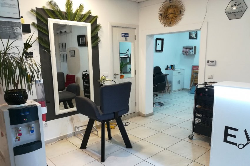 Frizersko - kozmetički salon Exquis Beograd