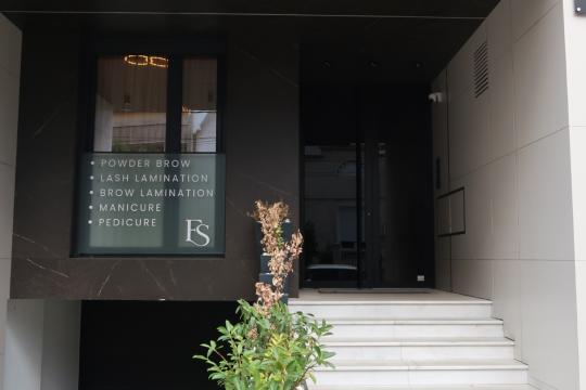 Kozmetički salon Fyden Signature Beograd