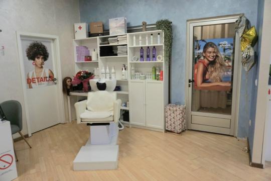 Salon lepote Novelle Beograd