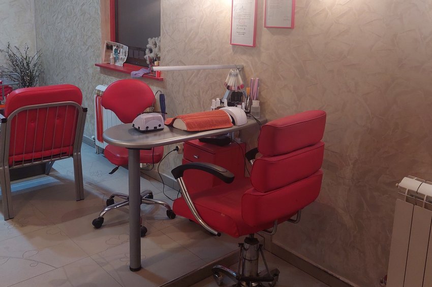 Kozmetički salon Pedicuries Beograd