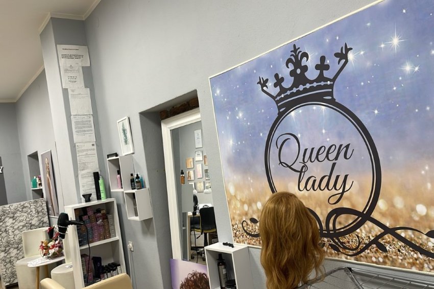 Frizersko - kozmetički salon Queen Lady 019 S&D Zaječar