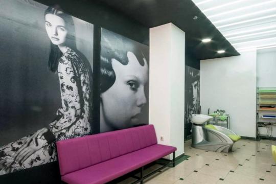Frizersko kozmetički salon Šizz frizz Beograd