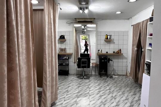 Frizersko-kozmetički salon First lady Beograd
