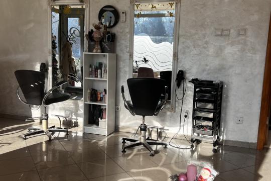 Frizersko kozmetički salon GlamurAna Beograd
