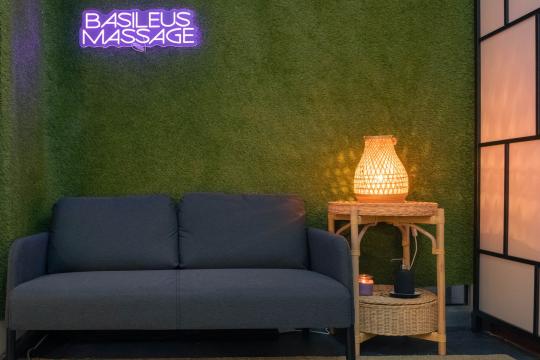 Studio za masažu Basileus massage Beograd