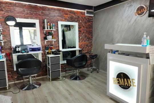 Frizerski salon Remake by Ivana Beograd