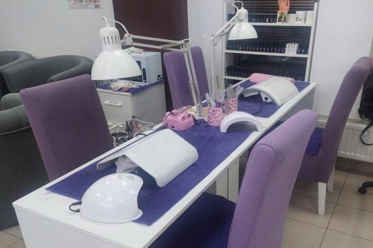 Frizersko-kozmetički salon Premijer Beauty Beograd