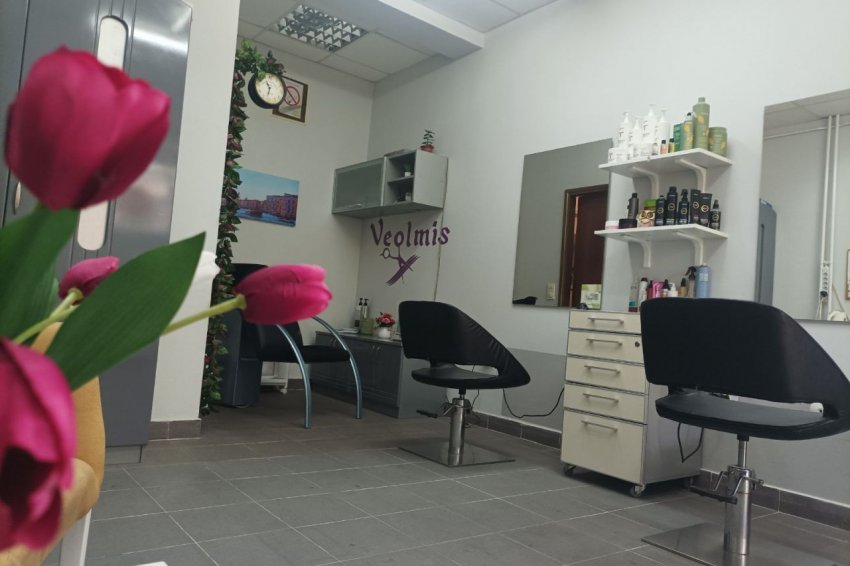 Kozmetički salon Veolmis Beograd