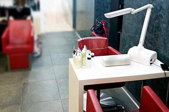 Frizersko kozmetički salon Premijer Platinum Beograd