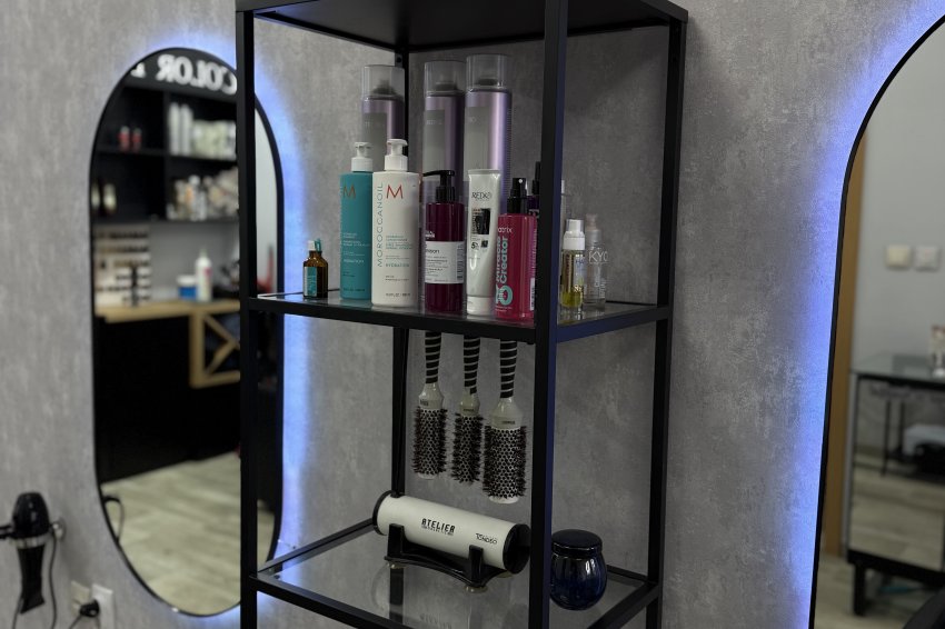 Frizerski salon Jovana Beograd
