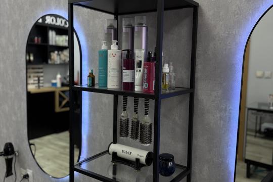 Frizerski salon Jovana Beograd