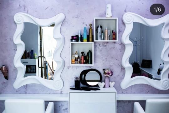 Frizersko kozmetički salon Hill Beauty Centar Beograd