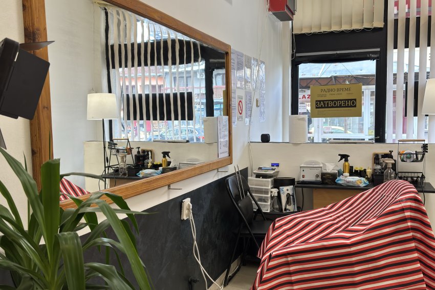 Frizersko - kozmetički salon Vronski Ćićevac