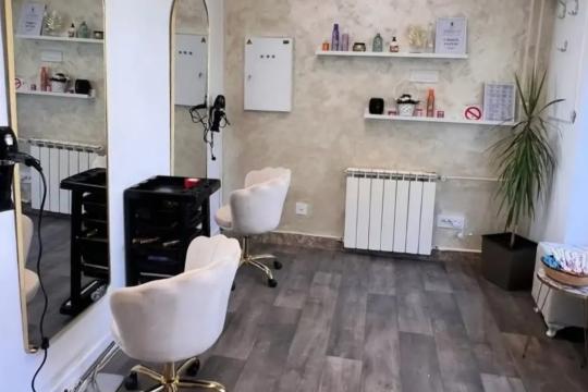 Frizersko-kozmetički salon Elan Beograd