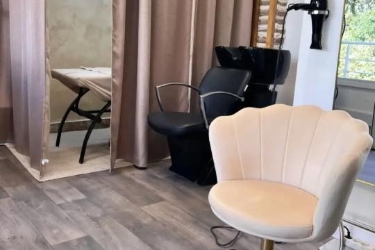 Frizersko-kozmetički salon Elan Beograd