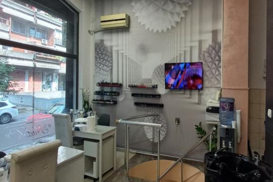 Frizersko-kozmetički salon Nadali - Vračar Beograd