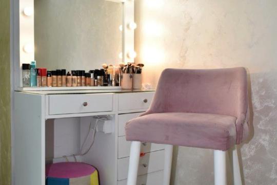 Frizersko-kozmetički salon La Reina Beograd
