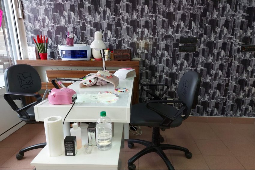 Frizersko - kozmetički salon Bjuti Kjut Beograd